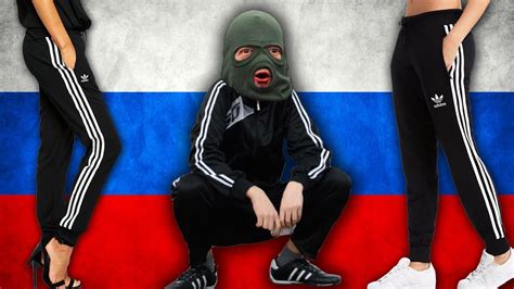 russian Adidas meme